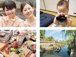 Miscellaneous - Seto Ohashi Onsen Yamako (Kurashiki)