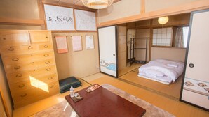 Traditional Room (Japanese Style) | Wi-fi percuma 