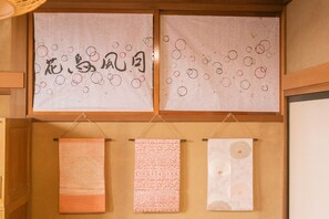 Phòng truyền thống (Japanese Style) | Truy cập Internet không dây miễn phí 