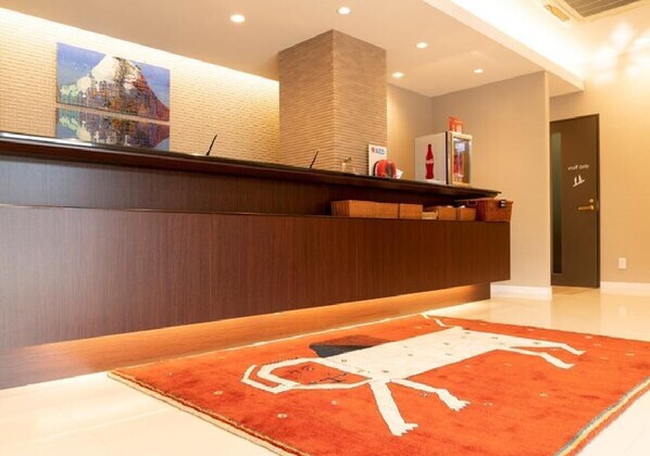 Lobby - Westernstyle room with hot spring bath / Iyo-gun Ehime (Iyo-gun)