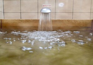 Spa - Japanese style room with 15 tatami color bath / Iyo-gun Ehime (Iyo-gun)