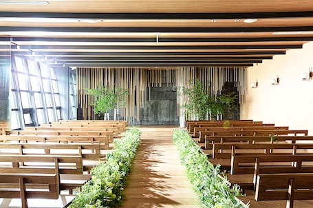 Meeting facility. The Tower Hotel Nagoya