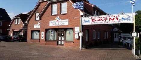 Bagian depan properti