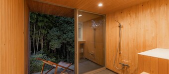 Maximum 12 people Only one pair a day - Heirito mother family / Fukuyama Hiroshima