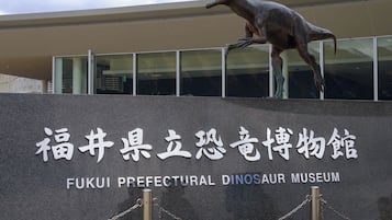 兴趣点