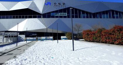 Smoking Single / Komatsu Ishikawa