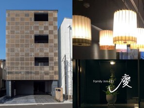 Experience the simplicity of Family inn KEI, where a minimalist design approach meets comfort and practicality.