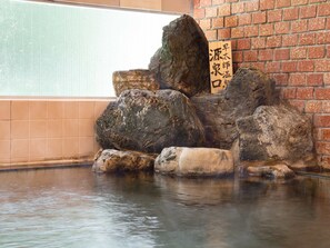 Public bath - Suzuranso (Komagane)