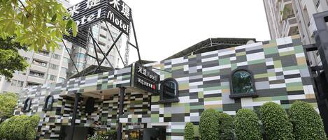 Façade de l’hébergement