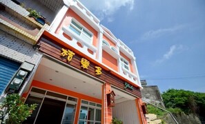 Fachada del alojamiento