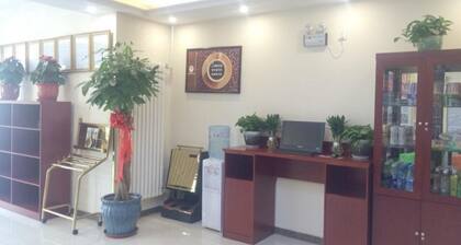 Greentree Inn Beijing Daxing District Yufa Town Ne