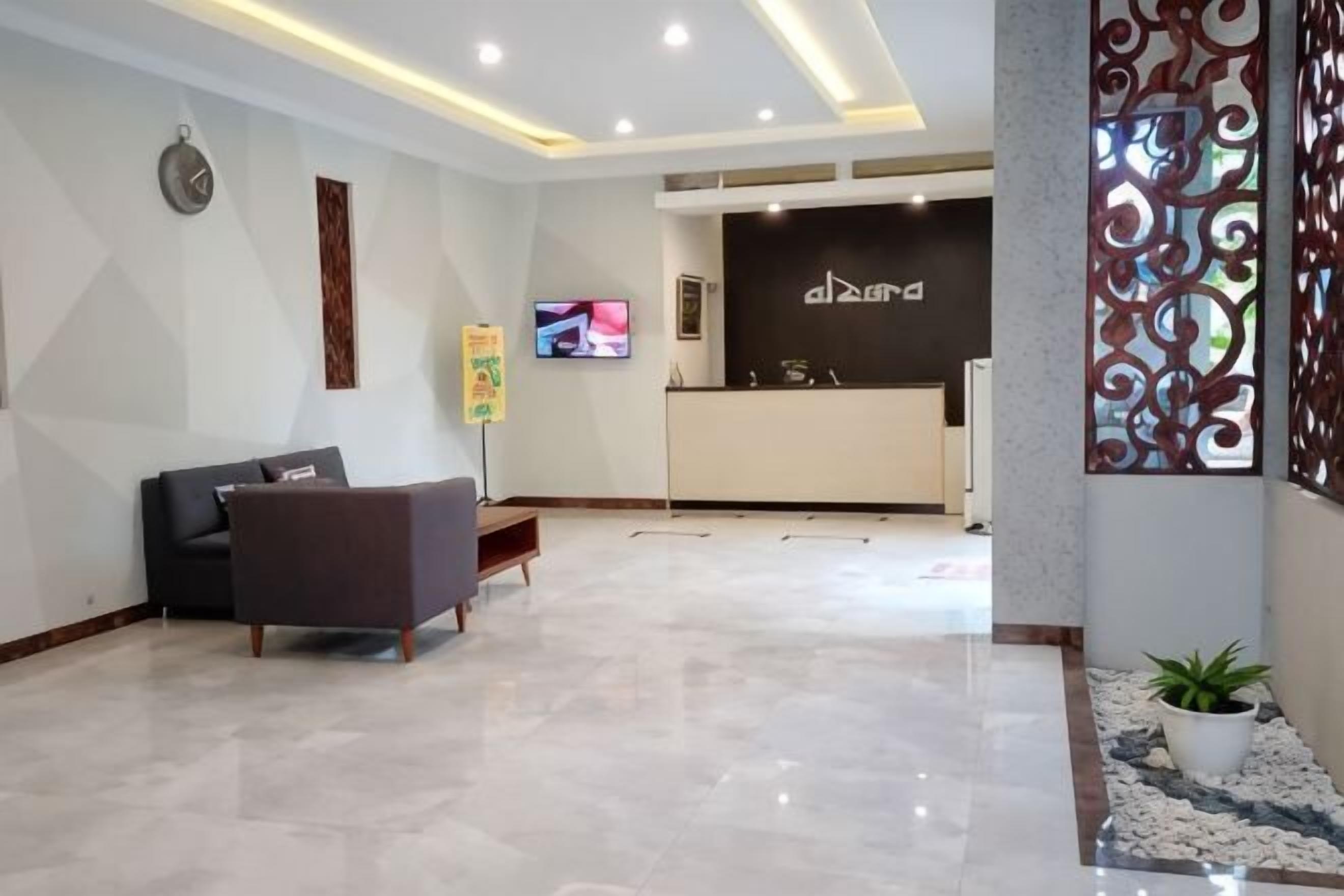 الردهة