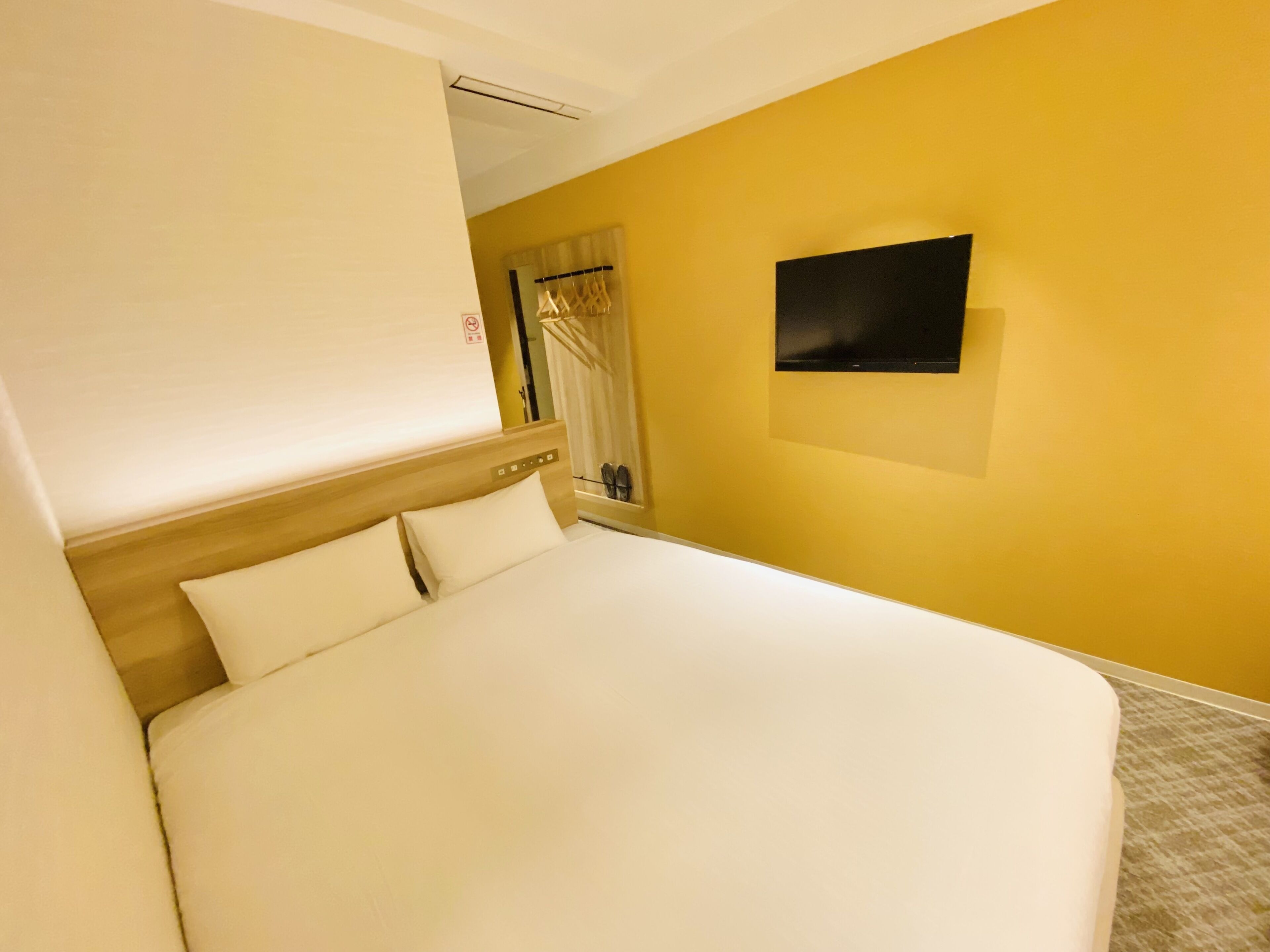 Photo - Iam Hotel