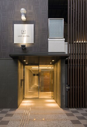 Front of property - evening/night - IAM HOTEL (Osaka)