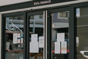 Detalle exterior