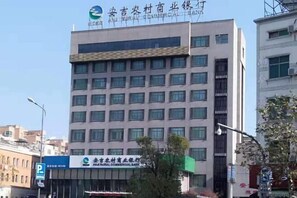 Exterior - 7Days Inn Chain Hotel (Anji Center) (Huzhou)