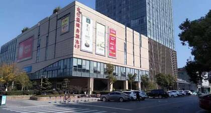 7Days Inn Chain Hotel (Anji Center)