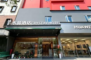 外觀細部