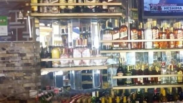 Imej tidak diklasifikasikan, 1 daripada 10, butang