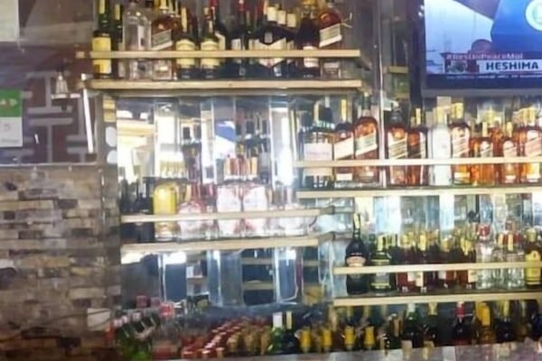Bar (on property)