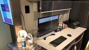 منطقة الاستقبال