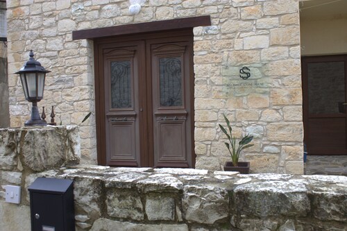SALAMIOU STONE HOUSE