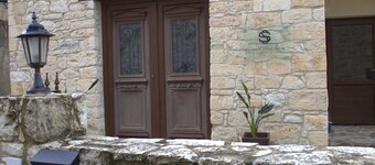 SALAMIOU STONE HOUSE