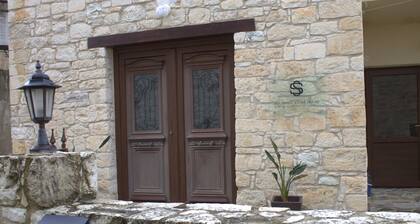 SALAMIOU STONE HOUSE