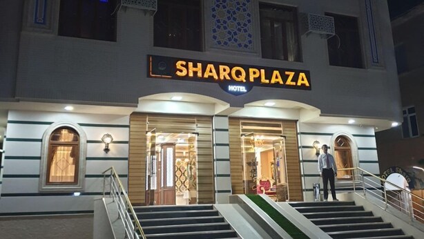 Depan hartanah