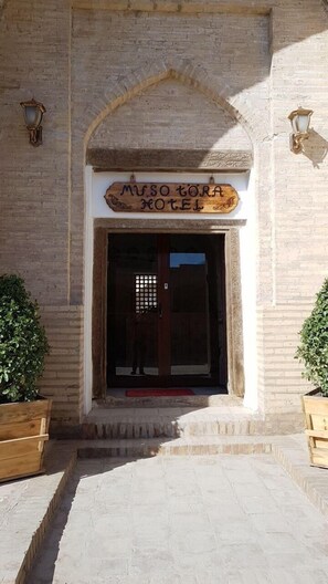 Exterior detail - Hotel Muso To'ra (Khiva)
