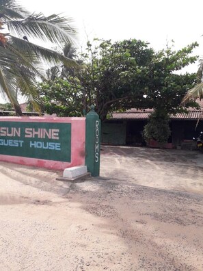 Property grounds - Sun shine guest house (Negombo)
