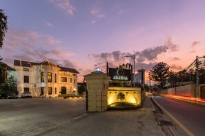 Entrada de la propiedad