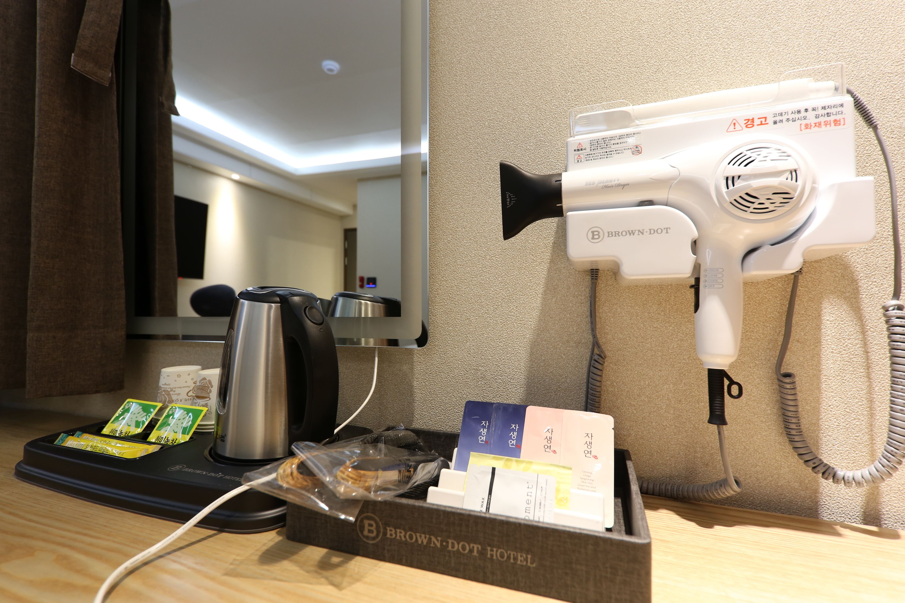 premium battleground 2pc room | room amenity