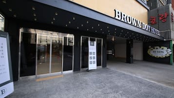 Property entrance