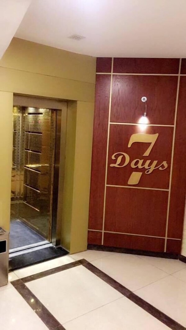 Interior - Seven Days Hotel (Aqaba)