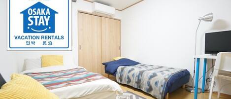 1 غرفة نوم ومكواة/لوح كي وواي فاي مجانًا