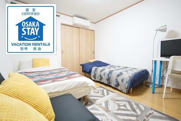 Apartment | 1 bedroom, iron/ironing board, free WiFi - Terry's Apartment Namba South V C01C (Osaka)