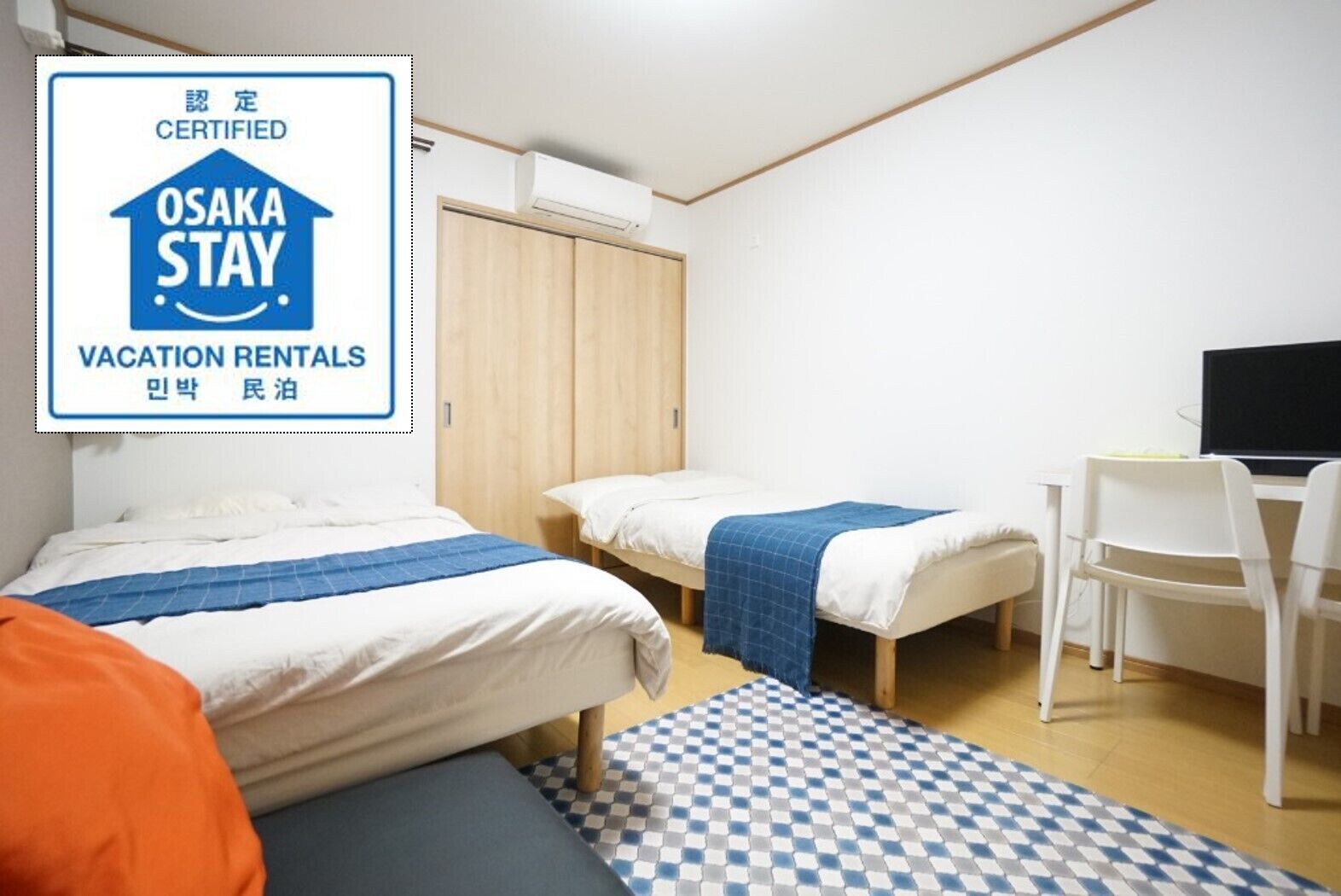 Apartment | 1 bedroom, iron/ironing board, free WiFi