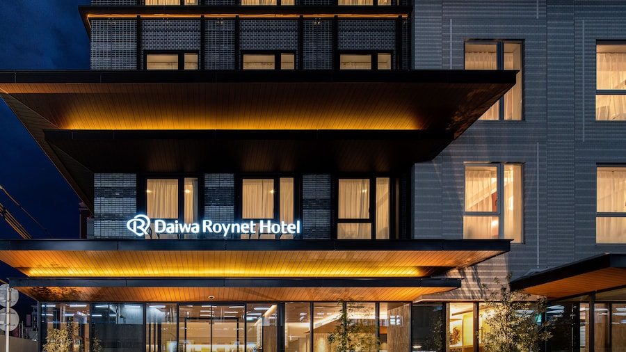 Daiwa Roynet Hotel Fukuyama Ekimae