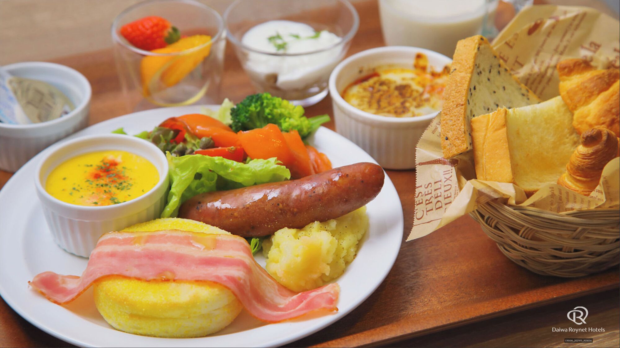 daily japanese breakfast (jpy 1650 per person)