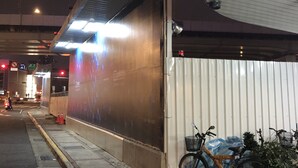 Exterior - Taipei Main Station Hostel (Taipei)