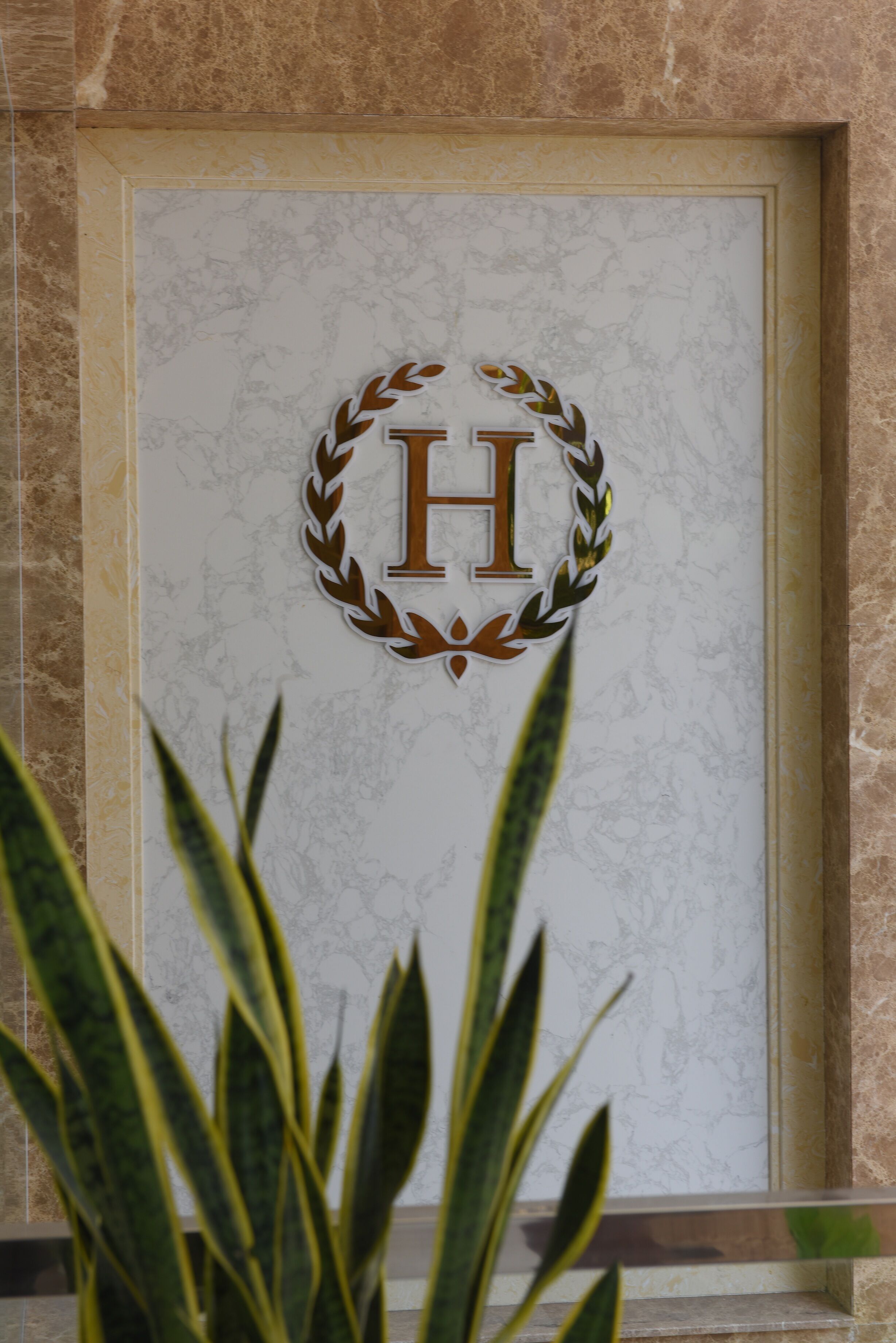 Photo - Hera Hotel Airport