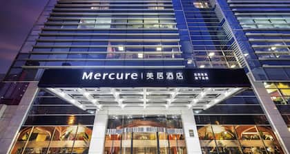 Mercure Beijing Zhongguancun
