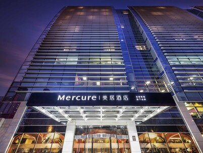 Mercure Beijing Zhongguancun