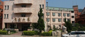 Long Fu Hotel