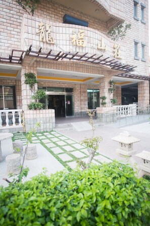 Exterior - Long Fu Hotel (Beigan)