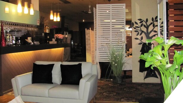 ردهة