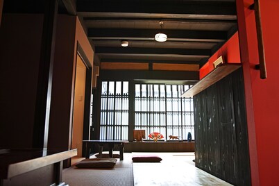 Kyoto Machiya Saikyo-Inn