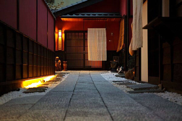 Kyoto Machiya Saikyo-inn - Japan