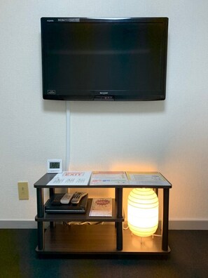 Apartment (205) | Television - Uzumasa 205 (Kyoto)